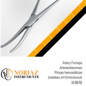 Artery Forceps
