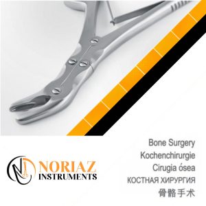 Bone Surgery2