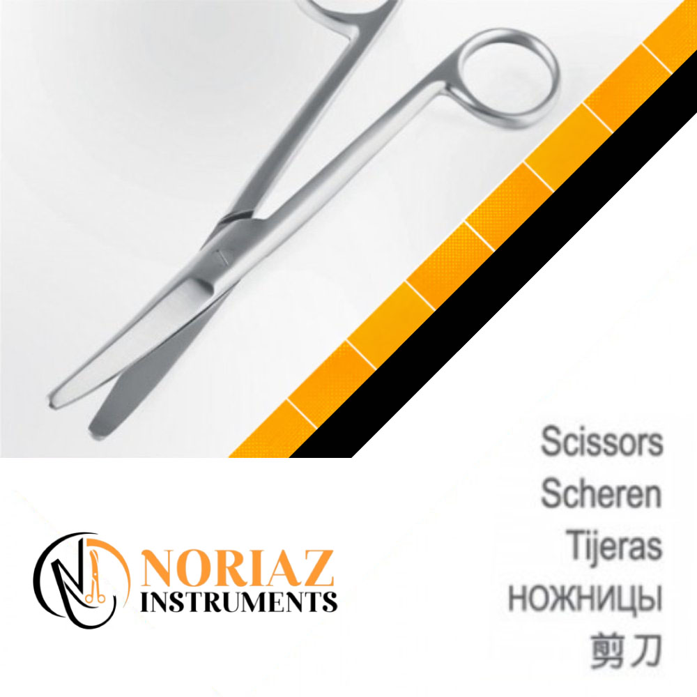 Scissors